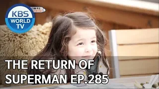 The Return of Superman | 슈퍼맨이 돌아왔다 Ep.285 : The Sound of the Approaching Summer[ENG/IND/2019.07.14]