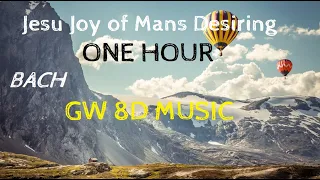 Bach 🎧 Jesu Joy of Mans Desiring ONE HOUR IN 🔊 8D AUDIO🔊 Use Headphones 8D Music