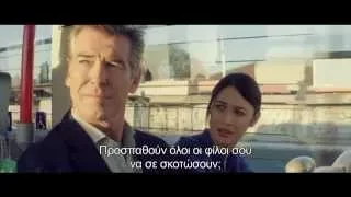 Ο Άνθρωπος του Νοέμβρη (The November Man) - Trailer (Greek subs)