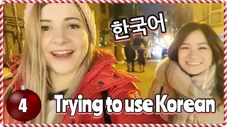 A Day in Seoul with Very Little Korean 🇰🇷 Vlogmas Day 4