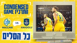 Condensed Game: Anadolu Efes vs Maccabi | התרכיז: כל הסלים - אנאדולו אפס נגד מכבי