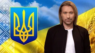 «НІ ВІЙНІ» Олег Винник "Буде жити Україна"!.