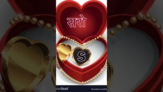 #shorts #S सरोज Letter Name Status❤️||Name art Video😍||Whatsapp status💘||2023 @sandipbhai5277 #art