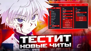 SKYWHYWALKER ТЕСТИТ НОВЫЕ ЧИТЫ В КС2! | СКАЙ СТАЛ ЧИТЕРОМ? | #skywhywalker #csgo #cs #tiktok #faceit