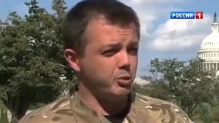 Командир батальона "Донбасс" хочет сделать Украину "вторым Израилем"