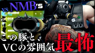 【名言】ピックなんでもいけるならそのスタッツは無いやろ…【OWCS/Overwatch2】