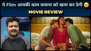 CHALLENGERS (2024) - Movie Review | Sexiest Movie Ever Made ? #Zendaya