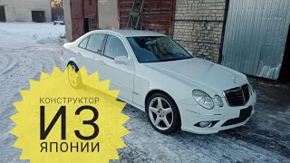 Конструктор из Японии. Мерседес w211