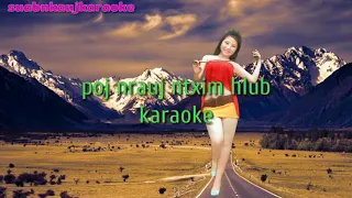 KHAB LIS ;; Poj nraug ntxim hlub karaoke