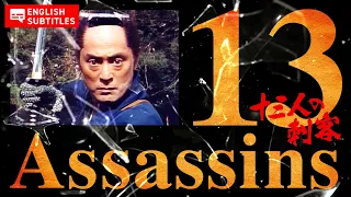 13 Assassins | Full movie | action movie | English Sub