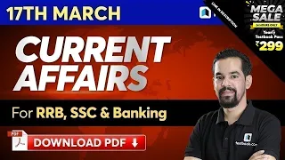 Current Affairs for DRDO MTS & RRB NTPC | 17 March Current Affairs 2020 | GK Tricks by Mahesh Sir