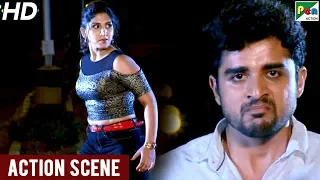 I.P.S Jhansi Action Scene | Jana Gana Mana Best Scene |Hindi Dubbed Movie | Ayesha Habib, Kuri Ranga