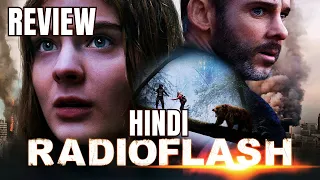 Radio Flash Review Hindi | Radioflash (2019) | Radio Flash Review | Radio Flash Full Movie in Hindi