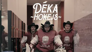 Dēka - "HOKEJS" (Oficiālais video)