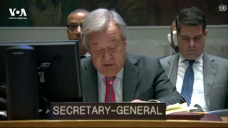 LIVE | Заседание Совета Безопасности ООН по ситуации на Ближнем Востоке