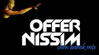 Offer Nissim -NOSTALGIA Megamix By chen barak