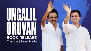 “Ungalil Oruvan” - Chief Minister @mkstalin’s autobiography launch in Chennai, Tamil Nadu