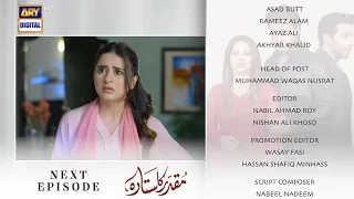 Don't Miss the Explosive Teaser for Muqaddar Ka Sitara Episodes 46 & 47!