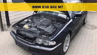ПЕРВЫЙ выезд на BMW M7 E38 | BMWeast Garage