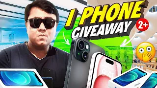 I PHONE GIVEAWAY FOR ALL FREE FIRE PLAYER 😍 BOSS LUCIFER