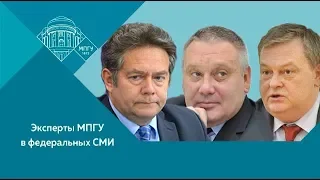 Е.Ю.Спицын, Н.Н.Платошкин и Е.Э.Копатько на канале Россия-24. "Окна. О козлах-провокаторах"