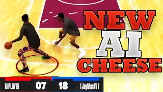 The New AI Cheese in NBA 2K24...How To Score Every Time On The AI!