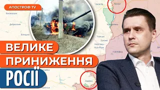 🔥 ЗСУ РОЗНЕСЛИ РФ в Авдіївці та під Бахмутом / Росія втратила усі елітні війська / Коваленко