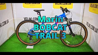 Обзор велосипеда Marin BOBCAT TRAIL 3 (2021)