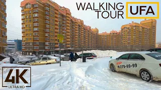 Walk along the Snow Covered Streets of Ufa - 4K Walking Tour in a Winter City + City Sounds