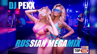 Клубная  Музыка⚡RUSSIAN  MEGAMIX⚡Август 2020!