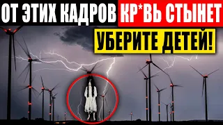 ОЧЕВИДЦЫ ПОСЕДЕЛИ ОТ УВИДЕННОГО! ИЗ ШАРОВОЙ МОЛНИИ ВЫШЛО ЭТО... 19.01.2021 ДОКУМЕНТАЛЬНЫЙ ФИЛЬМ HD