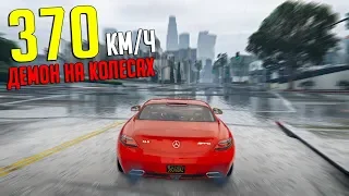 РАЗОГНАЛИ НОВЫЙ SLS AMG ДО 370 км/ч! ЭТО КАКОЙ-ТО ДЕМОН НА КОЛЕСАХ! (ГТА 5 ОНЛАЙН DRIVE RP)