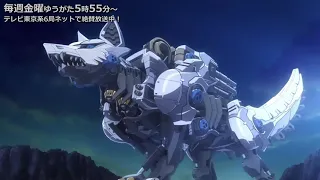 Zoids Wild Zero AMV - Tribute (Now or Never)