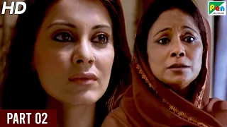 Shaurya | Kay Kay Menon, Rahul Bose, Minissha Lamba, Pankaj Tripathi | Full Hindi Movie | Part 02