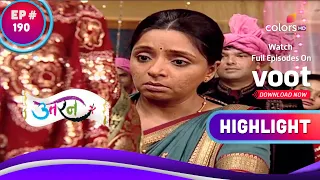 Uttaran | उतरन | Gunwati Spots The Bride Exchange | गुणवती ने देखी दुल्हन की अदला-बदली