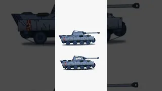 Разницы танков 17 (Танки Gerand). #gerand #world_of_tanks #мультики_про_танки