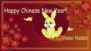 Chinese New Year 2024|Lunar New Year Wishes and Greetings|中國新年快樂| 中国新年快乐