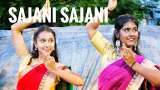 Sajani Sajani| dance cover | Kavita Krishnamurthy | team natyam | Rabindra Sangeet | Janmashthami |