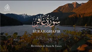 THE FORGIVER - SURAH GHAFIR | ANAS AL EMADI | ENGLISH SUBTITLES | BEAUTIFUL RECITATION