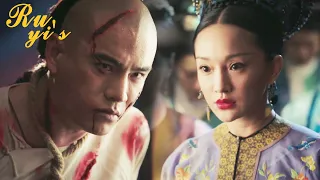 Guard was framed for stealing my concubine's underwear and almost died | Ruyi's Royal Love 如懿传