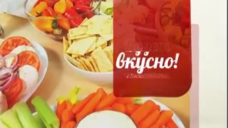 Будет вкусно. 21/09/2017. GuberniaTV