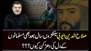 Sultan Salahuddin Ayubi — the great warrior of Islam