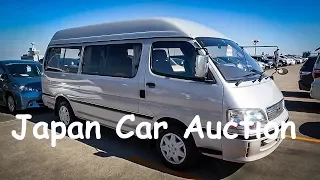 Japan Car Auction | 1996 Toyota Hiace 3.0 Turbo Diesel LWB & High Roof for Camper Conversion