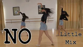 No (Little Mix) choreography (Heaven Lee) | hip hop dance