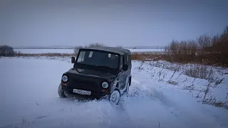 ПЕРВЫЕ ЗИМНИЕ ПОКАТУШКИ на ЛуАЗе!!!