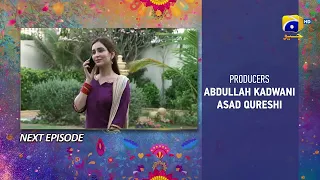 Tere Aany Se Mega Episode 34 & 35 Teaser - 22nd April 2023 - HAR PAL GEO