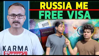 Russia me Indians ko ab Free Visa I रूस में अब भारतीयों को फ्री वीज़ा