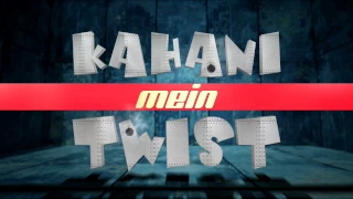 Kahani Mein Twist Official Trailer - SMPAi Shorts