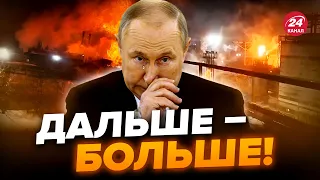 💥РАЗГРОМНЫЕ удары Украины по РФ / Атака на ОЧЕНЬ ВАЖНЫЙ завод Путина / ШАРП