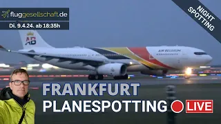 🚥 LIVE Planespotting: Frankfurt Flughafen  | Dienstag Abend Lightshow #livestream